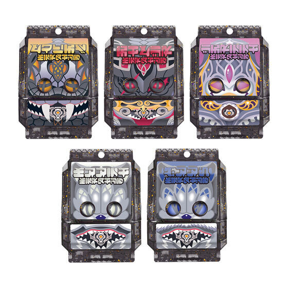 DX Gochizo Party Set Kamen Rider Gavv Version 02 Kira Clear Version