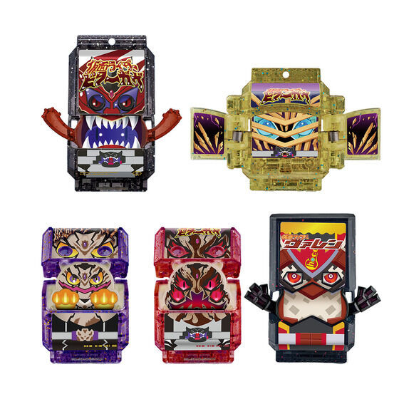 DX Gochizo Party Set Kamen Rider Gavv Version 02 Kira Clear Version