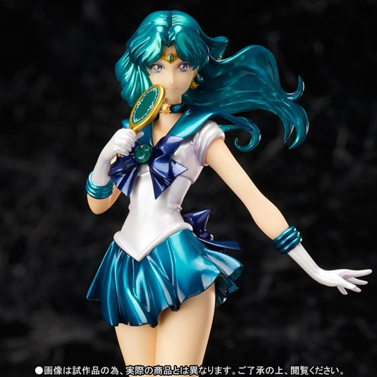 BANDAI Figuarts Zero Sailor Neptune PVC Figure Sailor Moon