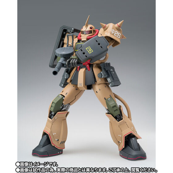 GUNDAM FIX FIGURATION METAL COMPOSITE MS-06D Zaku Desert Type