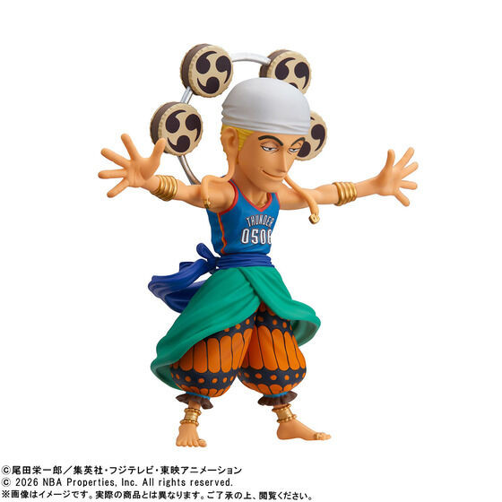 ONE PIECE x NBA World Collectable Figure