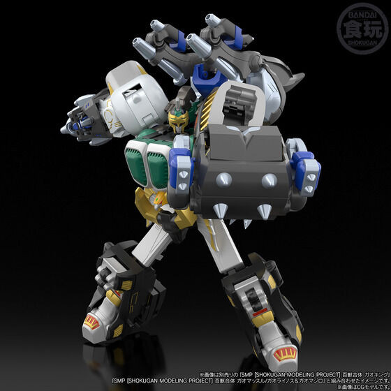 SMP [SHOKUGAN MODELING PROJECT] Power Animal Series Extra GaoWallaby