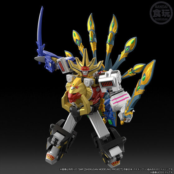SMP [SHOKUGAN MODELING PROJECT] Power Animal Series Extra