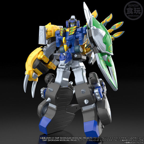 C*2様 SMP[SHOKUGAN MODELING PROJECT] ブイレッ SMP [SHOKUGAN MODELING PROJECT] Power Animal Series Extra