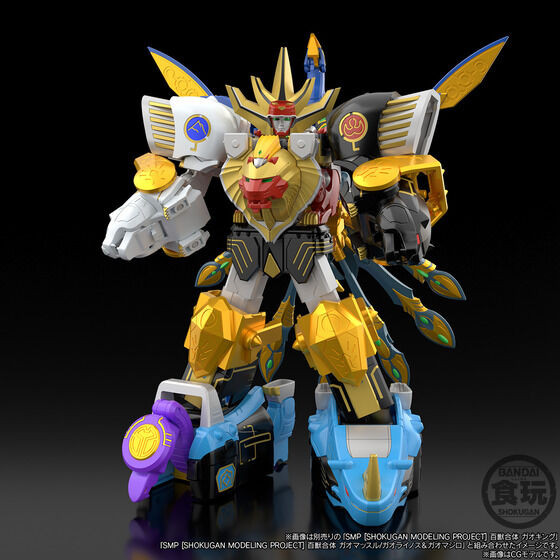 SMP [SHOKUGAN MODELING PROJECT] Power Animal Series Extra