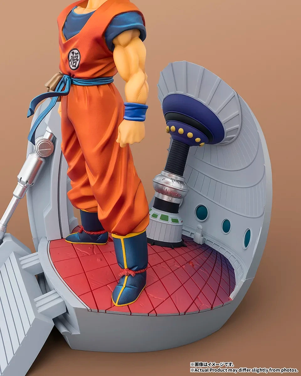 Figuarts Zero [STARTune] Son Goku -Arrival at the Battlefield