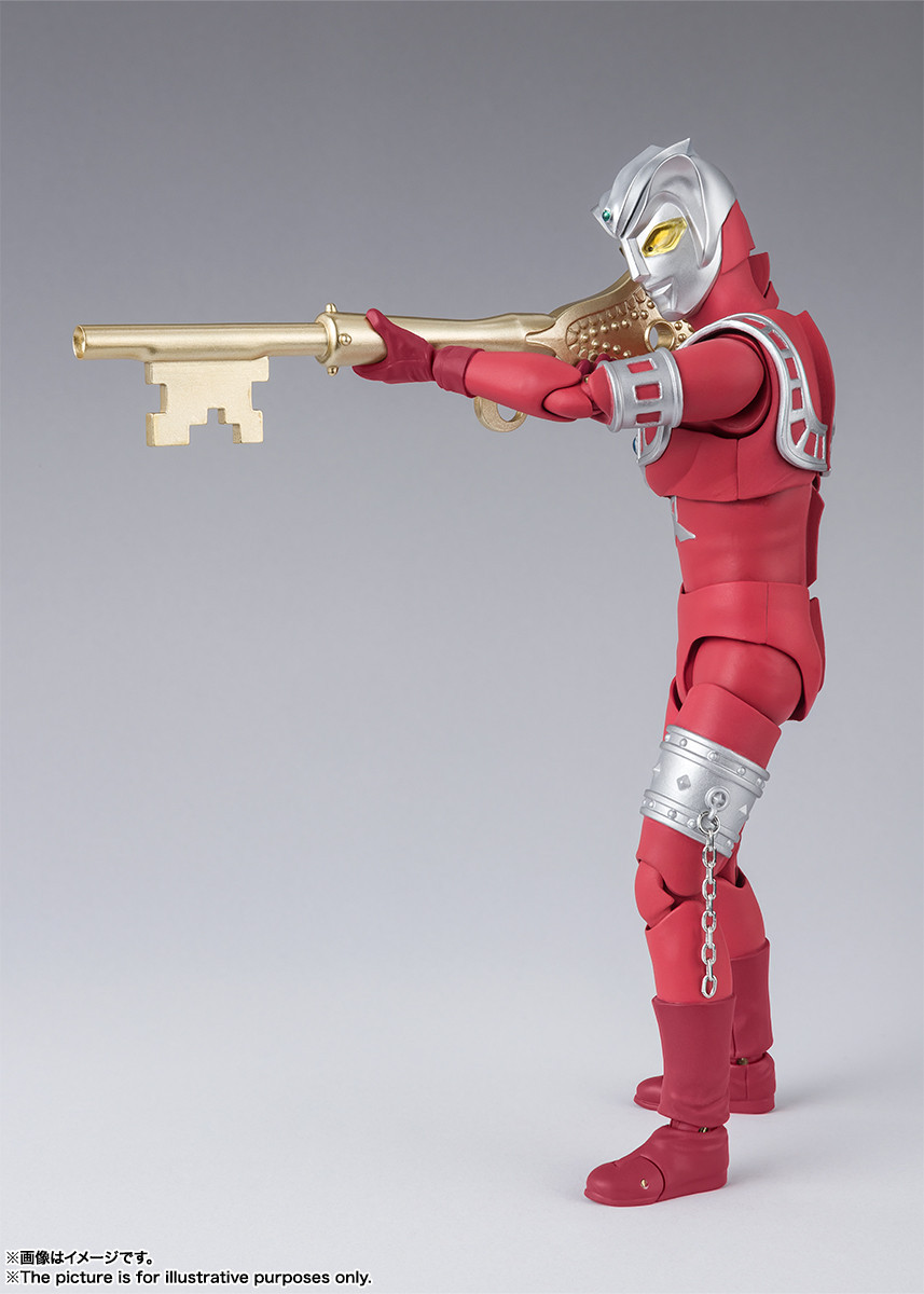 S.H.Figuarts Ultraman Astra (Reproduction Edition) Action Figure