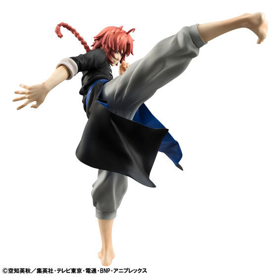 G.E.M. Series Gintama Kamui ver. 2 [Exclusive Reproduction Edition