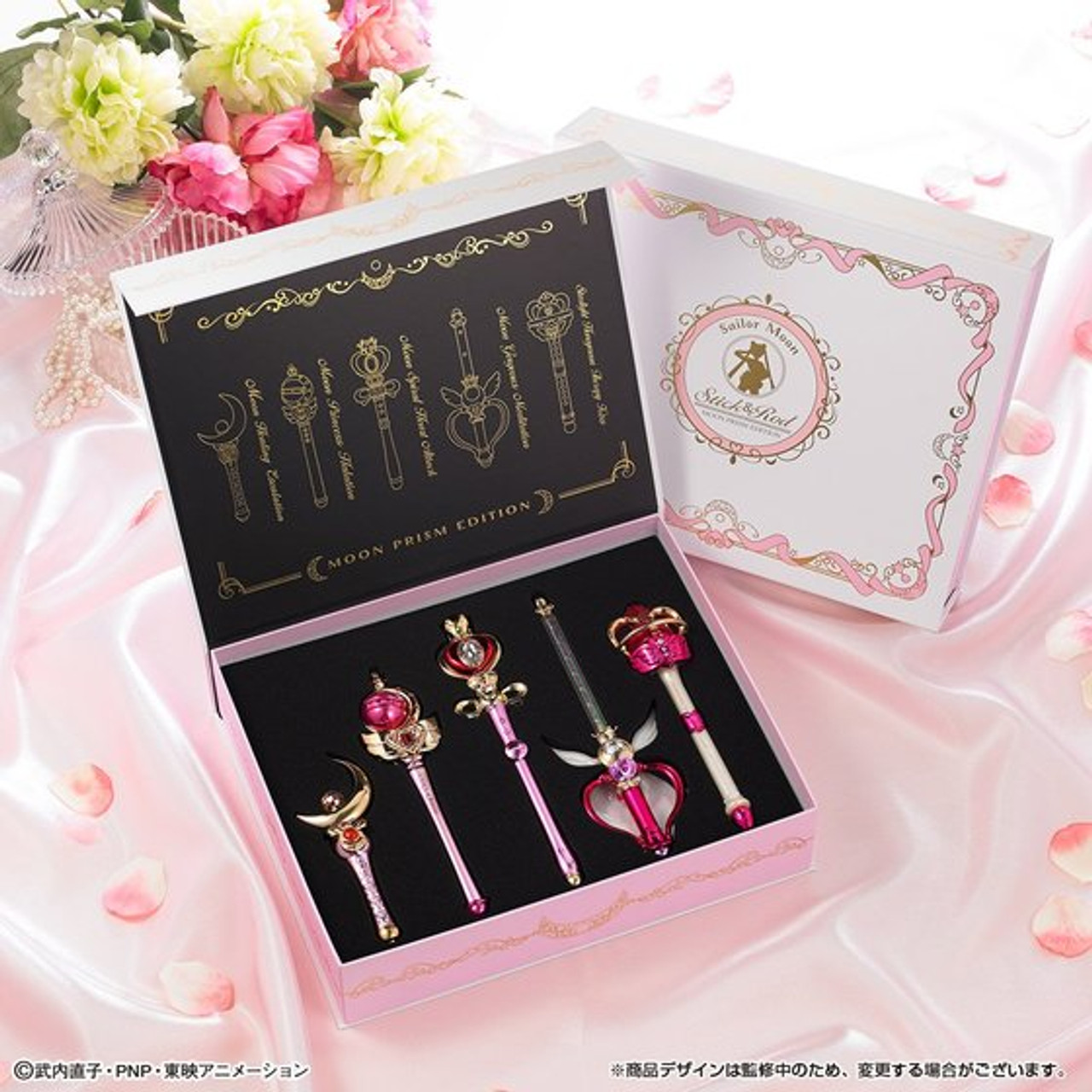 【セーラームーン】Stick & Rod～Moon Prism Edition～ BANDAI Pretty Guardian Sailor Moon Stick & Rod - Moon Prism