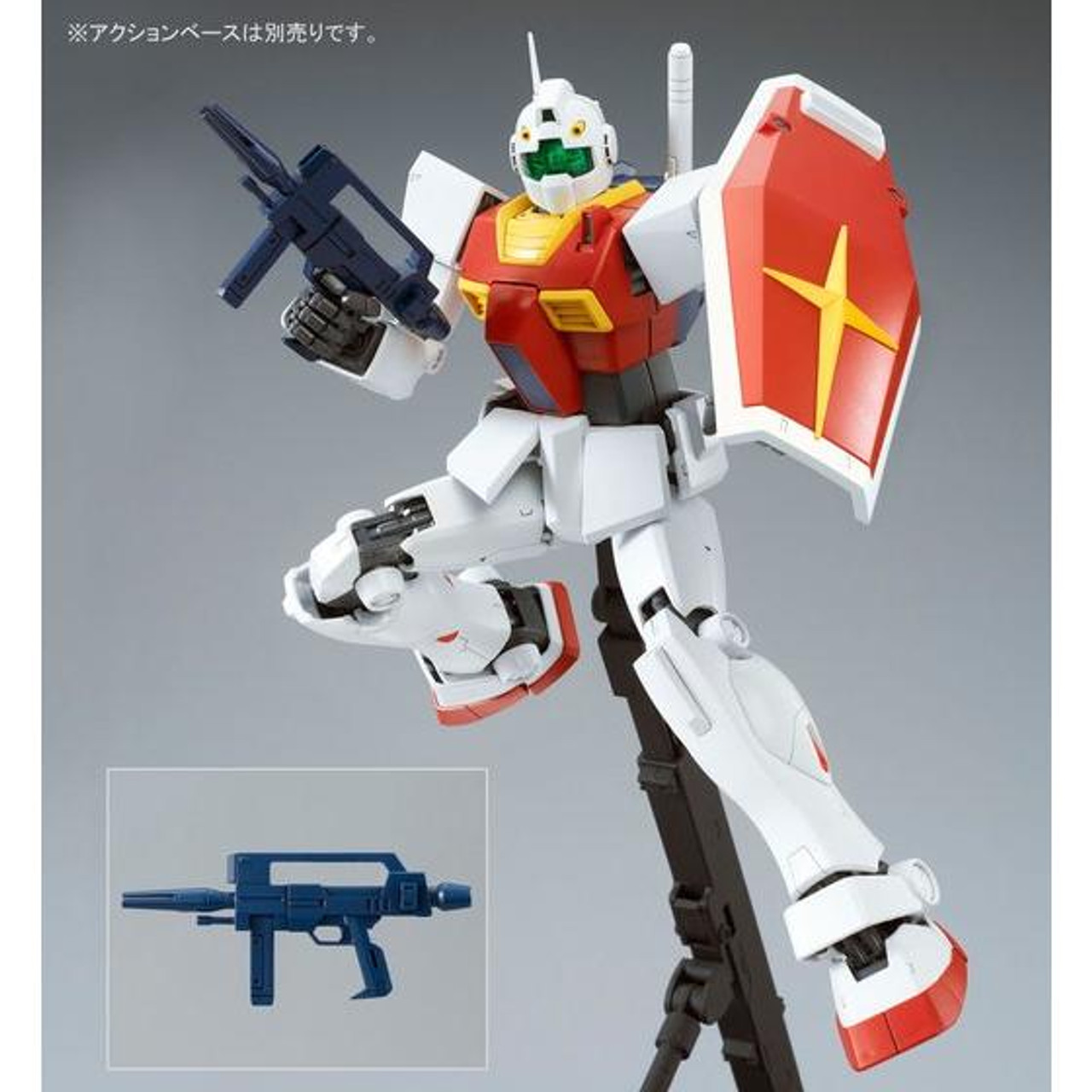 BANDAI MG 1/100 RMS-179 GM II Plastic Model Kit Master Grade