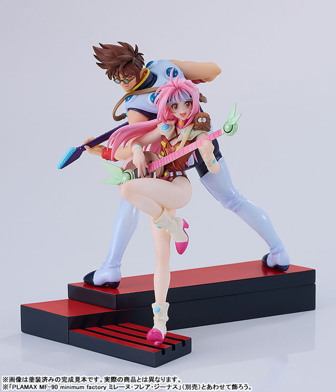 PLAMAX MF-89: minimum factory Basara Nekki (Macross 7) Plastic Model