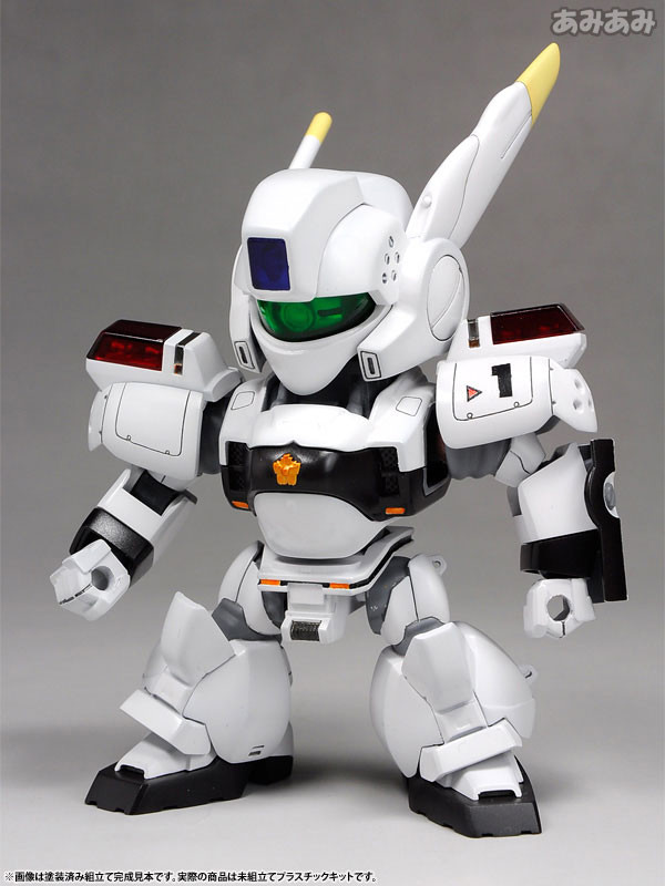 D-Style AV-98 INGRAM 1 Plastic Model – BigCommerce