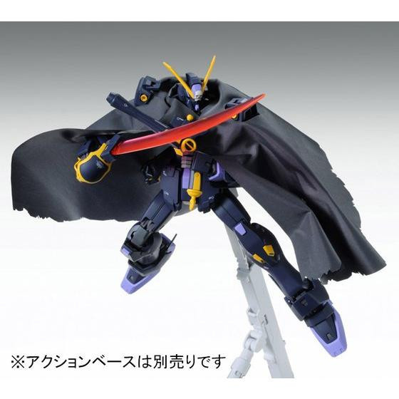 MG 1/100 Crossbone Gundam X2 Ver. Ka Plastic Model