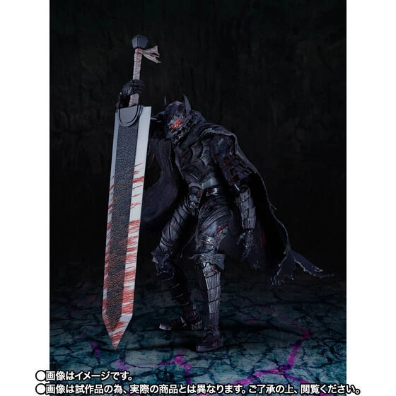 S.H.Figuarts Guts (Berserker Armor) Passion Battle Ver. Action Figure