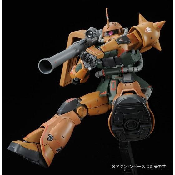 MG 1/100 MS-06FS Zaku II (Garma Zabi Custom) Plastic Model