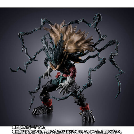 S.H.Figuarts Dark Deku (My Hero Academia) Action Figure