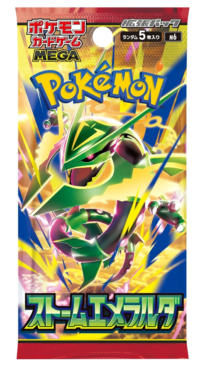 Pokemon Card Game MEGA Expansion Pack M6 Storm Emeralda BOX JP Ver.
