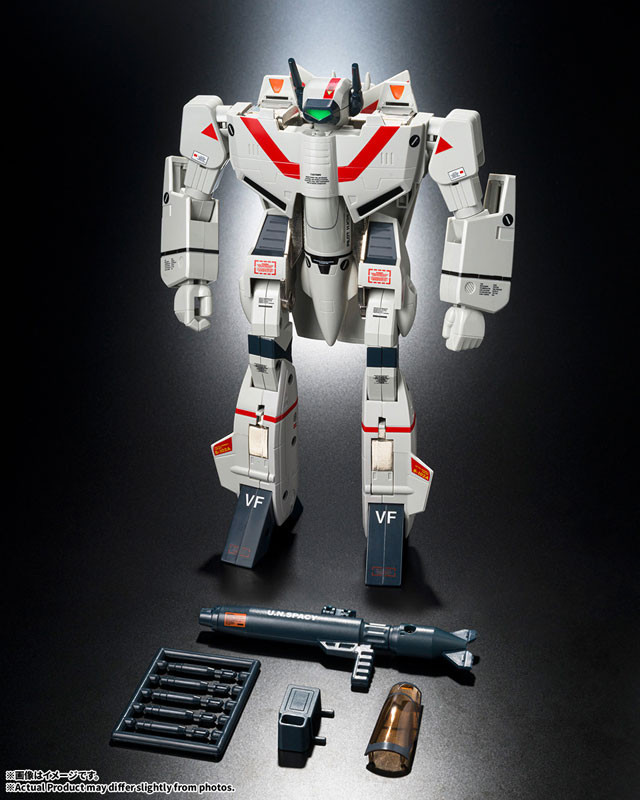 Origin of Valkyrie VF-1J Valkyrie 45th Anniv. (The Super Dimension