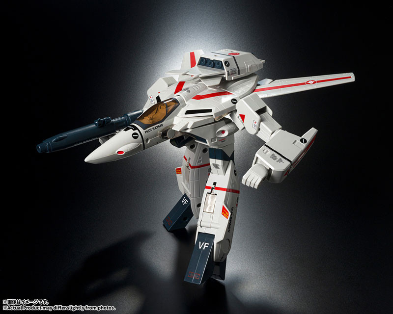 Origin of Valkyrie VF-1J Valkyrie 45th Anniv. (The Super Dimension