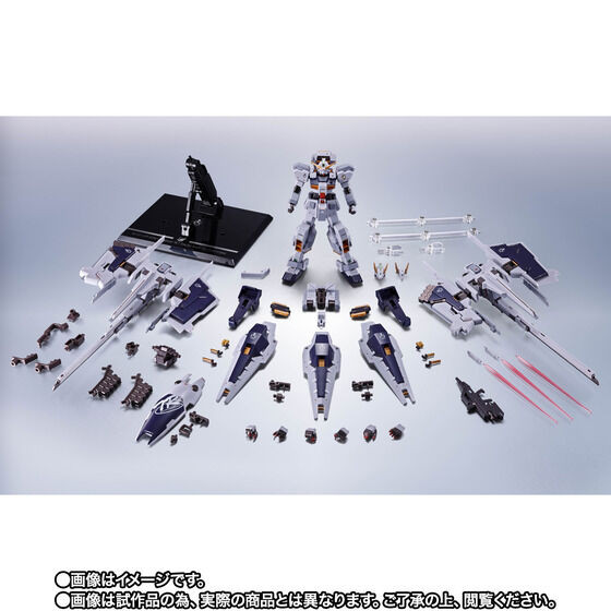 METAL ROBOT SPIRITS SIDE MS Gundam TR-1 [Hazel Rah] Second Form