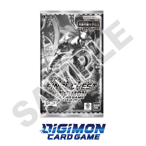 Digimon Card Game Limited Card Pack FINAL CREST [LM-08]