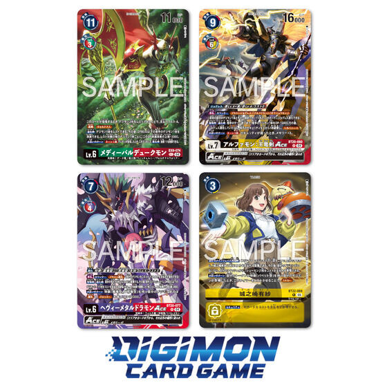 Digimon Card Game Limited Card Pack FINAL CREST [LM-08]