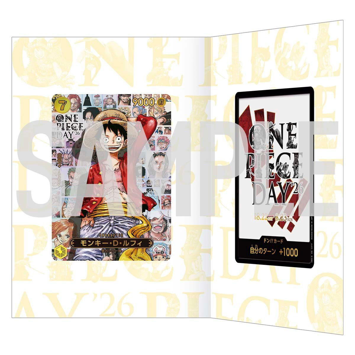ONE PIECE CARD GAME PREMIUM CARD COLLECTION -ONE PIECE DAY'26- JP Ver.