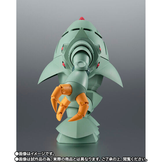 ROBOT SPIRITS SIDE MS MSM-10 Zock ver. A.N.I.M.E. Action Figure