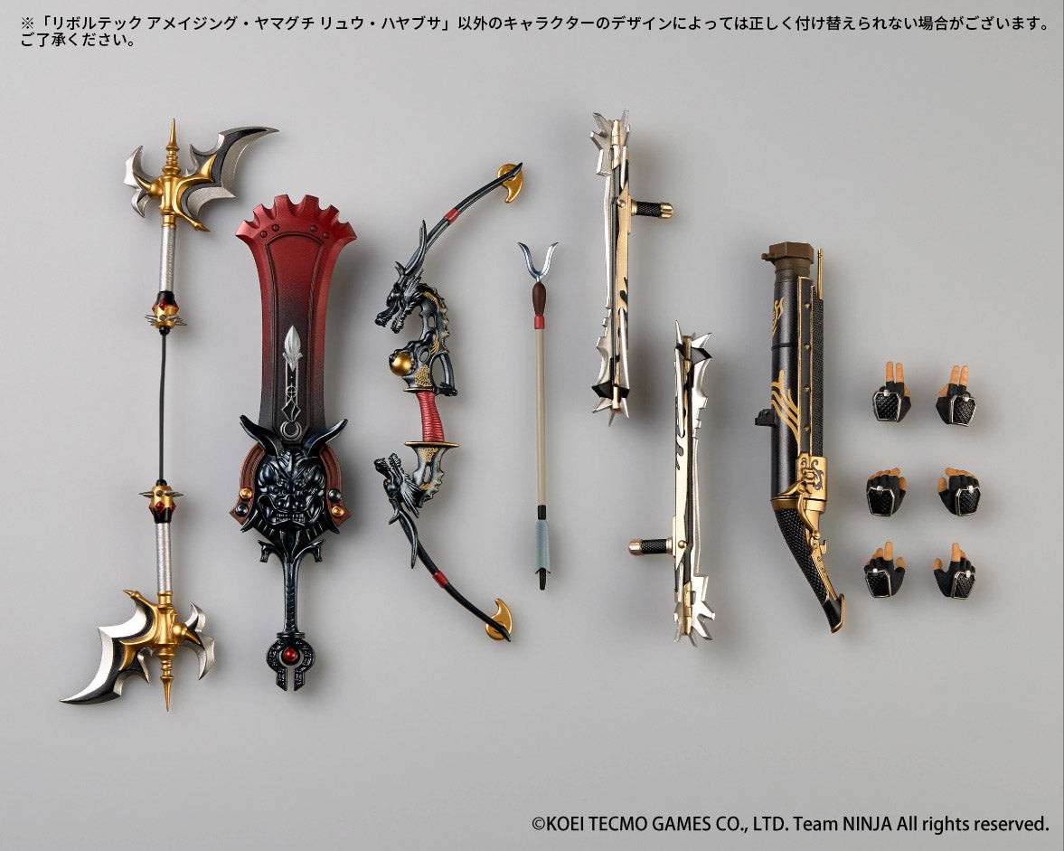 Revoltech Amazing Yamaguchi Ryu Hayabusa Option Parts Expansion Pack
