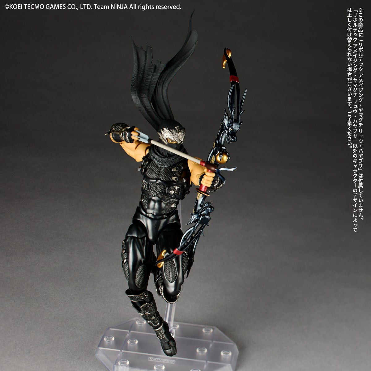 Revoltech Amazing Yamaguchi Ryu Hayabusa Option Parts Expansion Pack