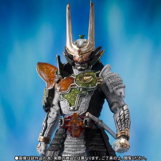 BANDAI S.I.C. Kamen Masked Rider Zangetsu Shin Melon Energy Arms