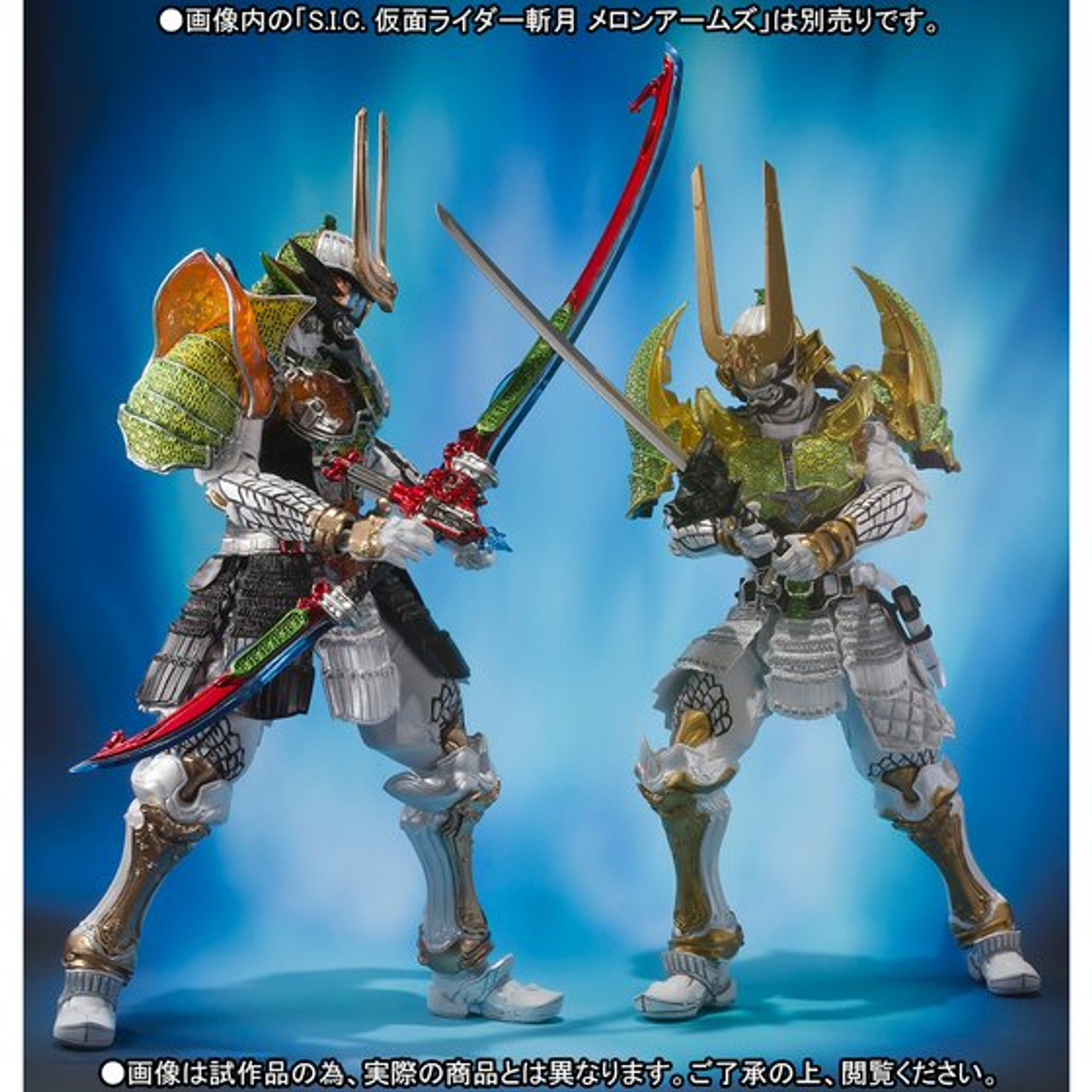 kamen rider gaim orange melon energy arms