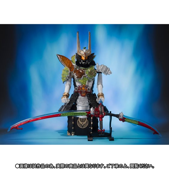 BANDAI S.I.C. Kamen Masked Rider Zangetsu Shin Melon Energy Arms