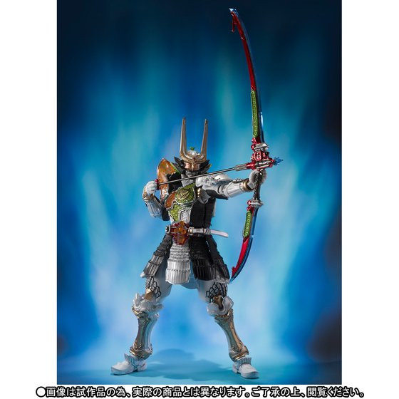 BANDAI S.I.C. Kamen Masked Rider Zangetsu Shin Melon Energy Arms