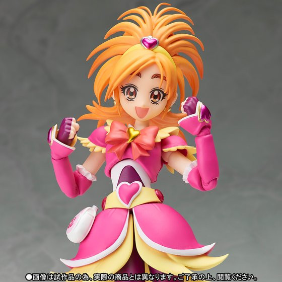 BANDAI Premium S.H.Figuarts Cure Bloom Action Figure Pretty Cure