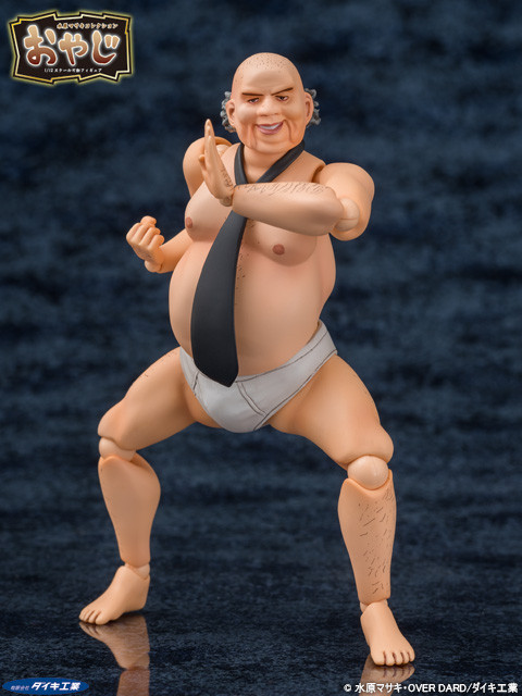 Daiki kougyou Oyaji 1/12 Action Figure Masaki Mizuhara Collection
