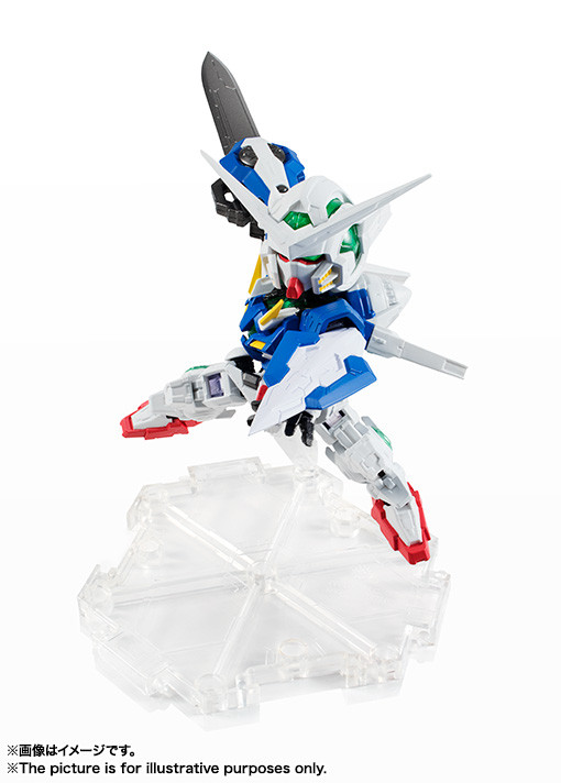 BANDAI Nxedge Style [MS UNIT] Gundam Exia Action Figure