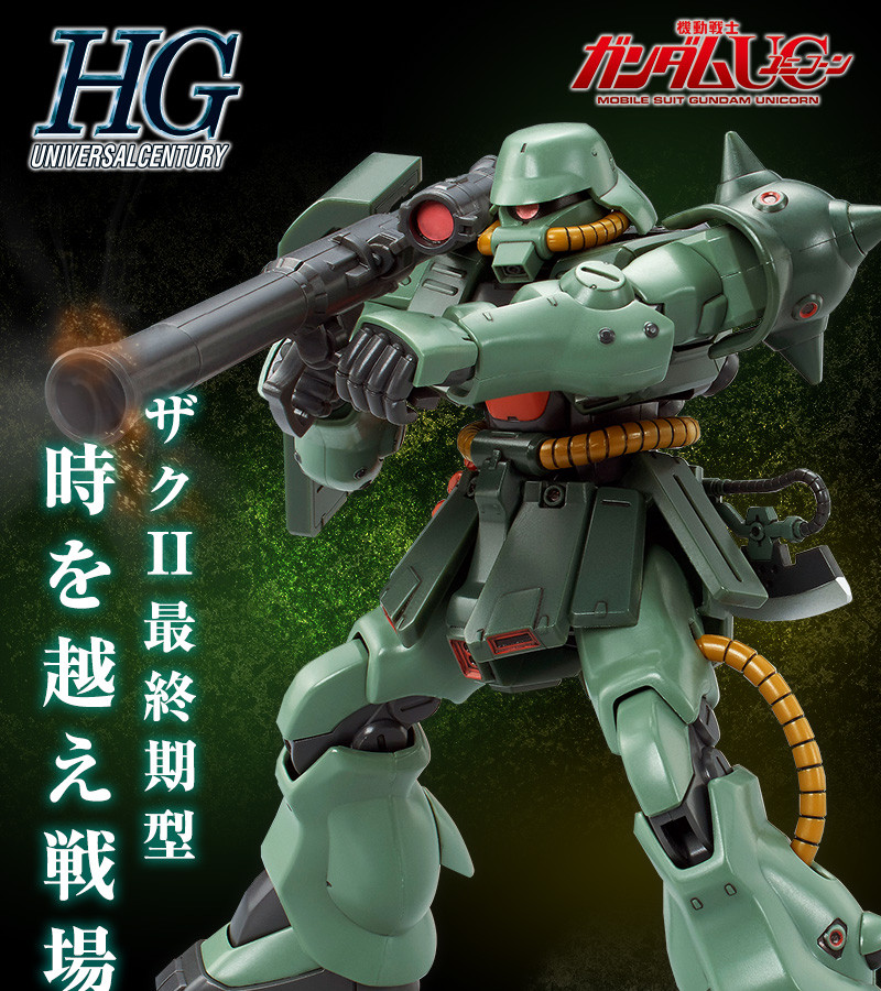 BANDAI HGUC 1/144 Zaku II Kai B Type (Unicorn Ver.) Plastic Model Kit