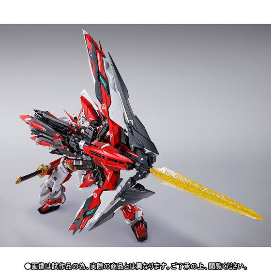 BANDAI METAL BUILD Gundam Astray Red Frame Kai Action Figure