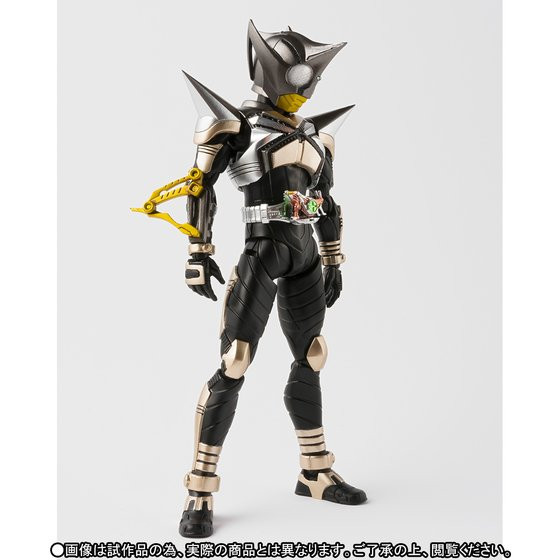 BANDAI S.H.Figuarts (Shinkoccou Seihou) Kamen Masked Rider