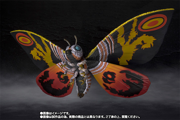 BANDAI S.H.MonsterArts Mothra adult & Mothra Larval Special Color