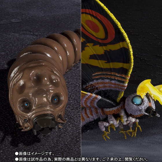 BANDAI S.H.MonsterArts Mothra adult & Mothra Larval Special Color