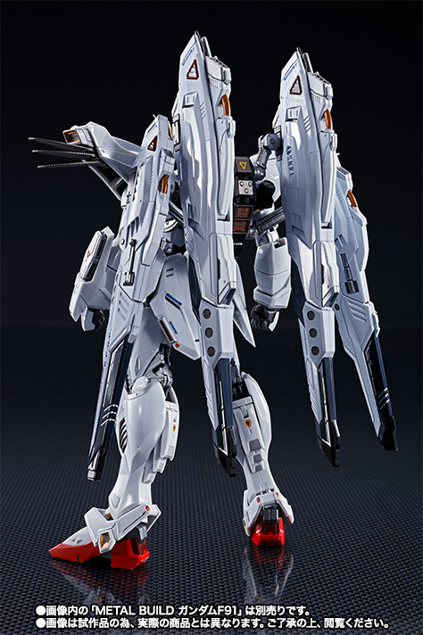 BANDAI METAL BUILD Gundam F91 MSV OPTION SET Action Figure
