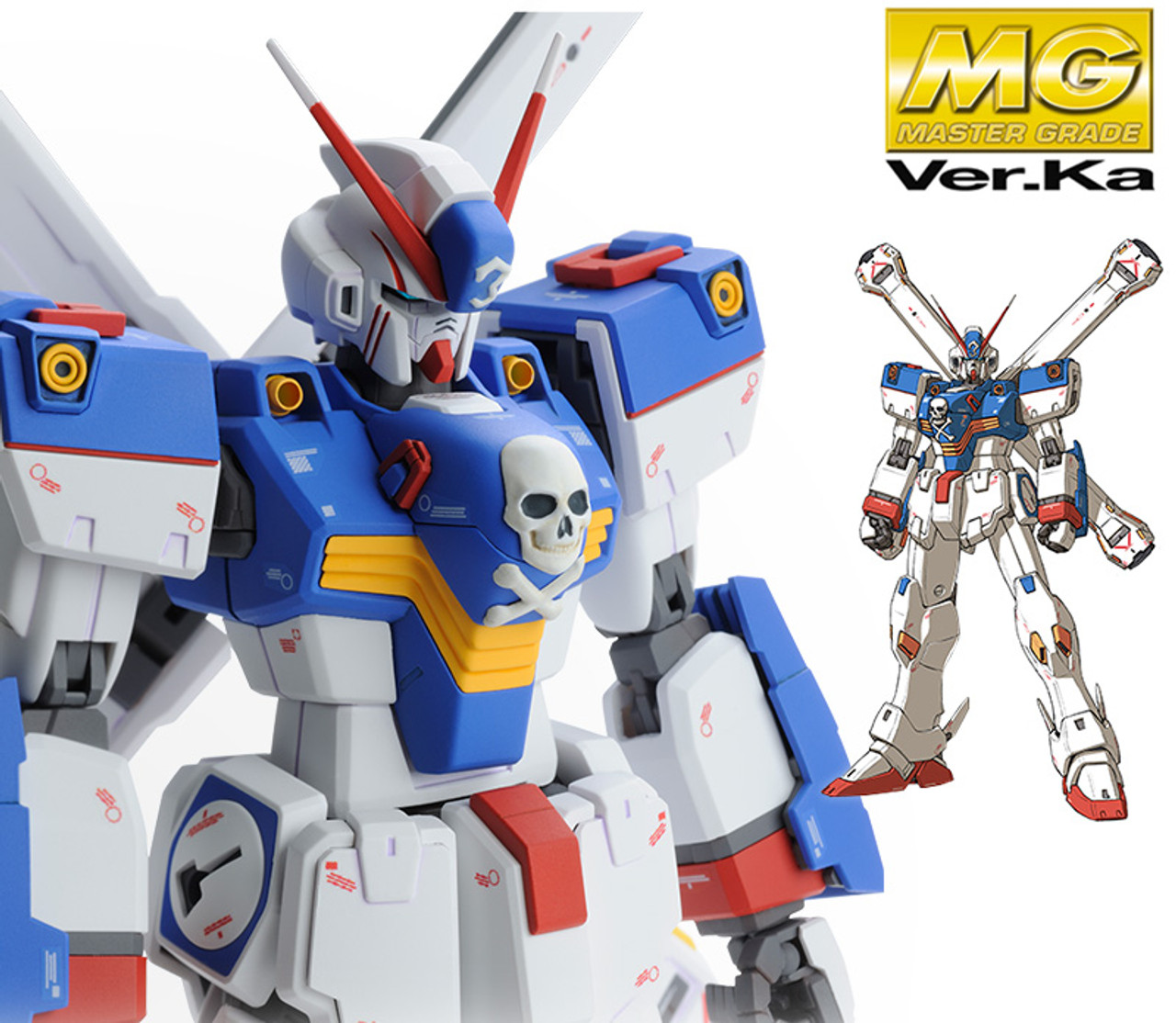 Bandai Mg 1 100 Crossbone Gundam X3 Ver Ka Plastic Model Kit