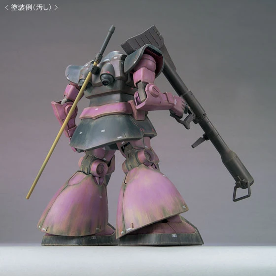 Model Kit MS-09 DOM - 1/144 - Gunpla - Made In Japan - Gundam Series ...
