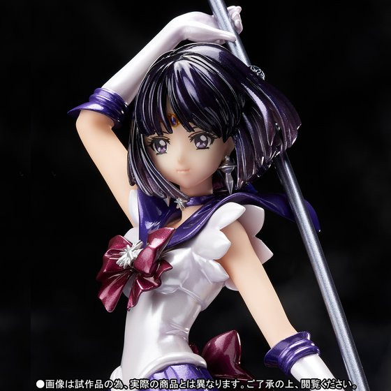 BANDAI Figuarts Zero Sailor Saturn PVC Figure Sailor Moon Crystal