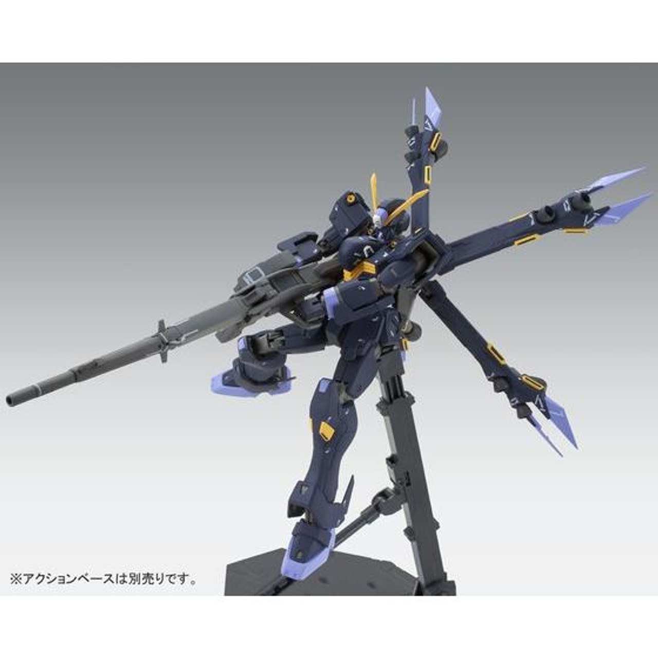 ロボット CROSSBONE GUNDAM X2 Custom Ver.Ka MG Crossbone Gundam X2 Custom Kai Ver Ka [P-Bandai