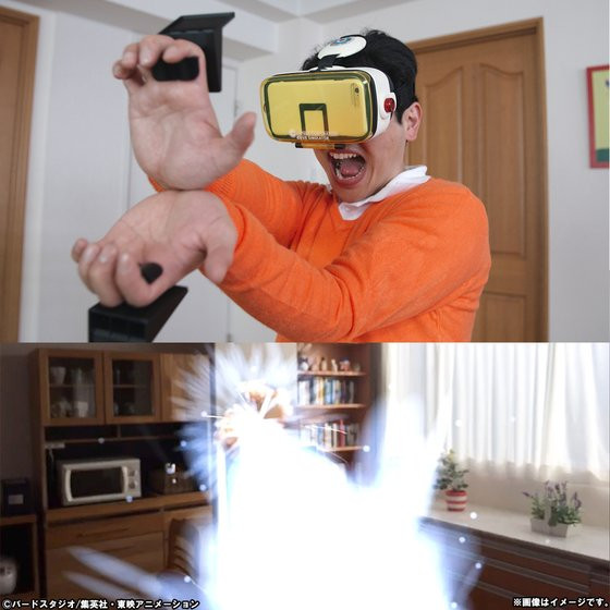 BANDAI Premium BotsNew Characters VR DRAGONBALL Z