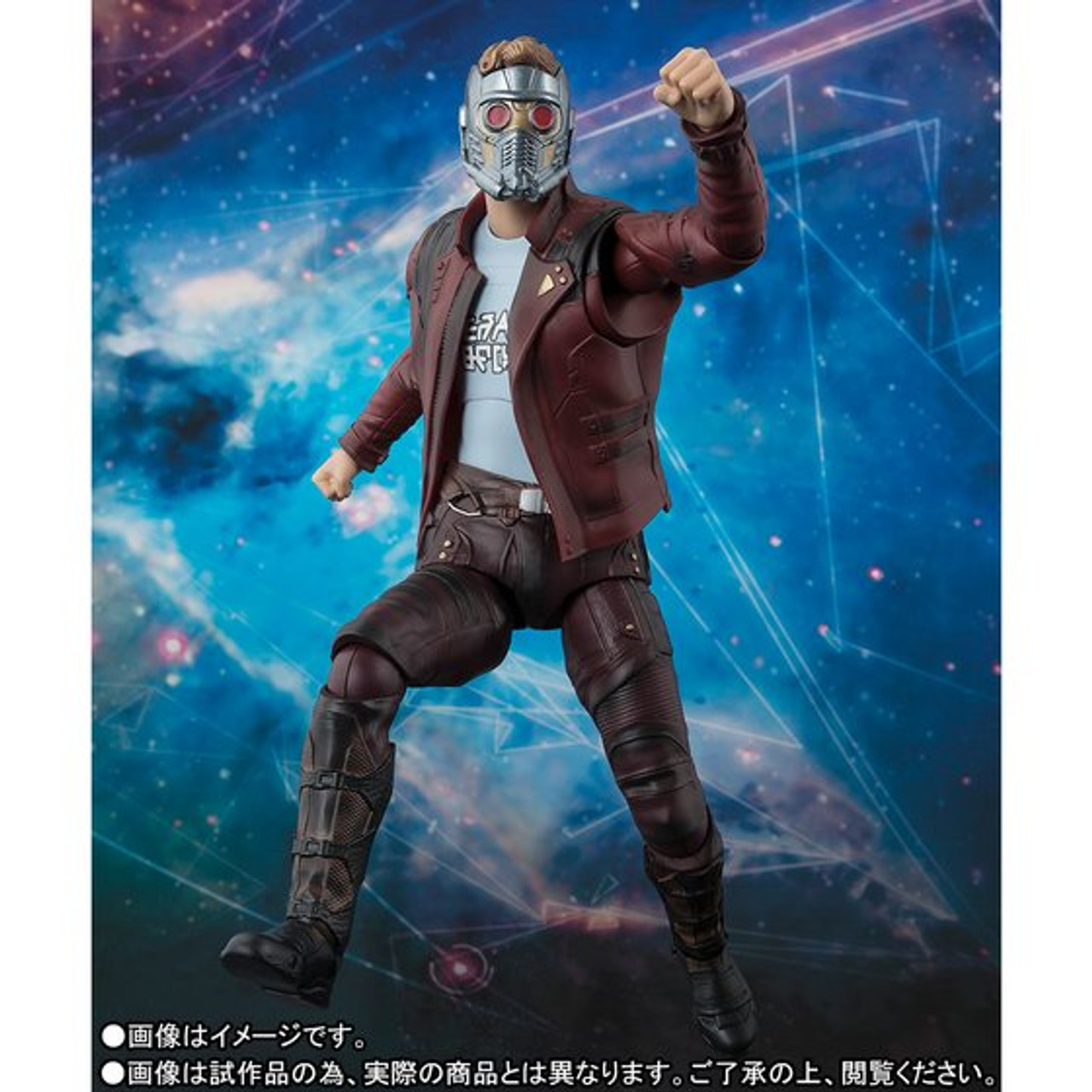 Guardians of the Galaxy 33cm Plüschfigur Groot, Rocket, Star-Lord oder  Vision