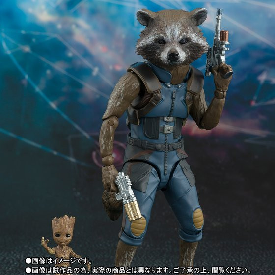 S.H.Figuarts Star-Lord & Rocket & Baby Groot (Guardians of the